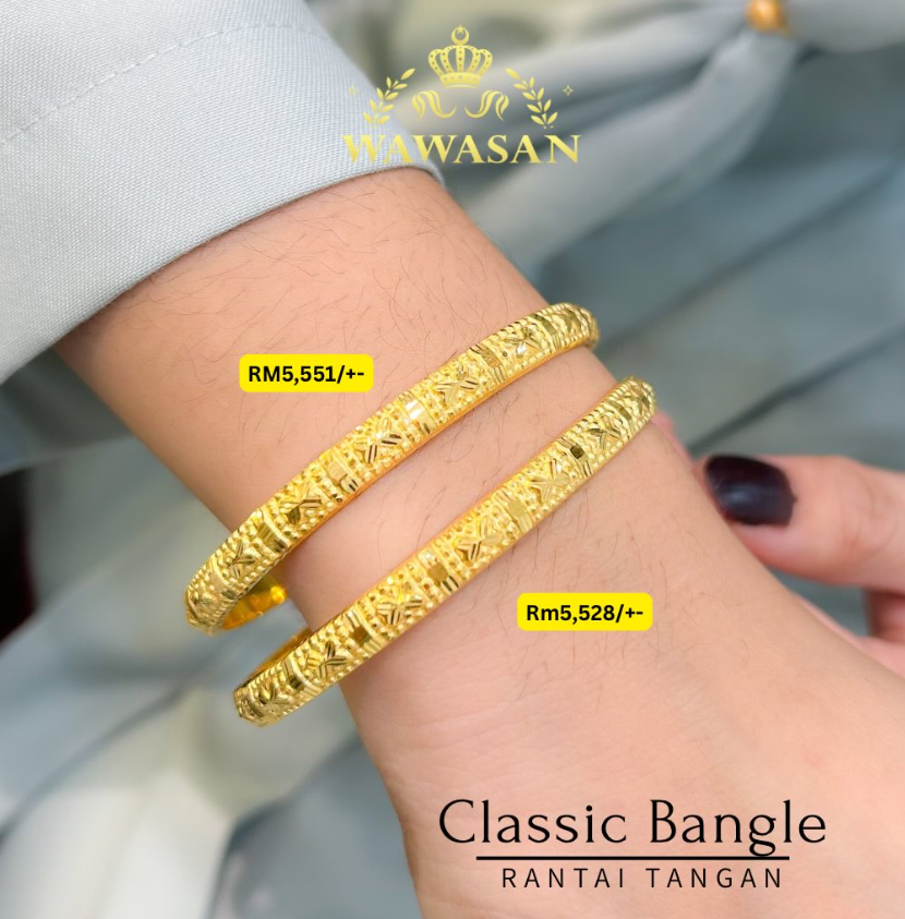 Classic Bangle